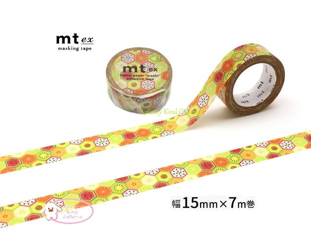 楽天市場】【 Kamoi mt ex 】 カモイ/ マスキングテープ MTEX1P226 mt