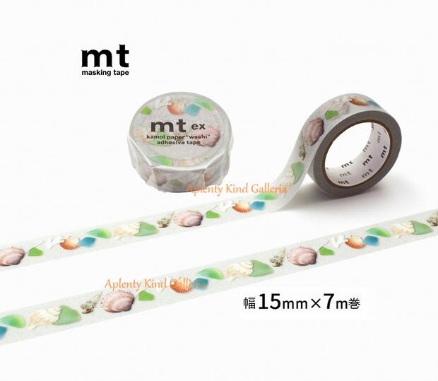 楽天市場】【 Kamoi mt ex 】 カモイ/ マスキングテープ MTEX1P226 mt
