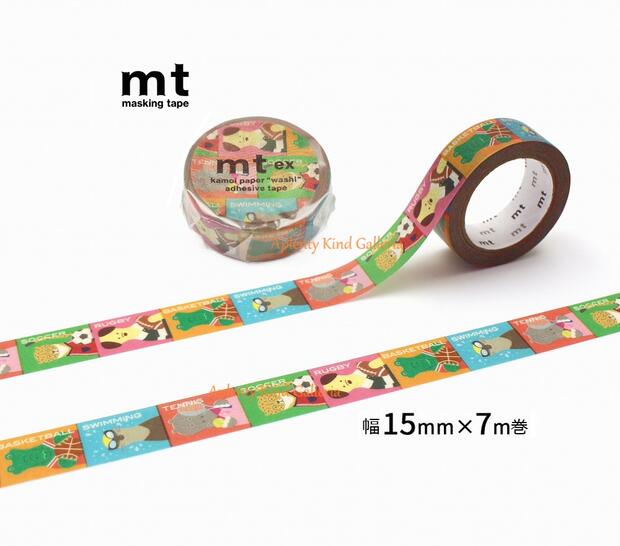 mt 20点 カモ井 マスキングテープ マステ KAMOI エムティ 20点 mt カモ井 マステ レア 廃盤 マスキングテープ KAMOI