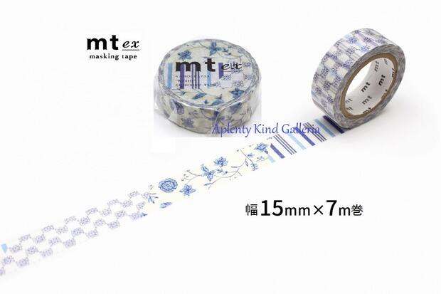 新品mt エムティー マスキングテープ KAMOI 廃盤マステ マステ カモ井 20点 mt カモ井 マステ レア 廃盤 マスキングテープ KAMOI エムティ