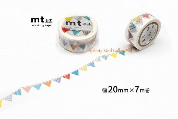 楽天市場】マスキングテープ mt ex フラッグR 20mm×7m 旗 : ブック