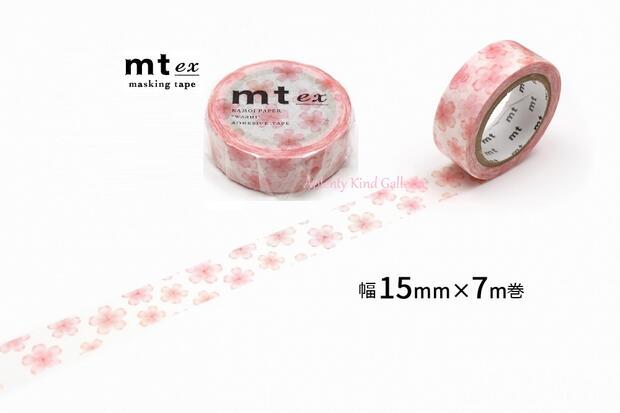 楽天市場】マスキングテープ 5巻セット マステ 桜 10mm×3m×5巻 桜