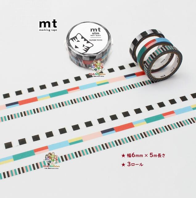 楽天市場】【 Kamoi mt 】 カモイ/ マスキングテープ mt 1p MT01D579