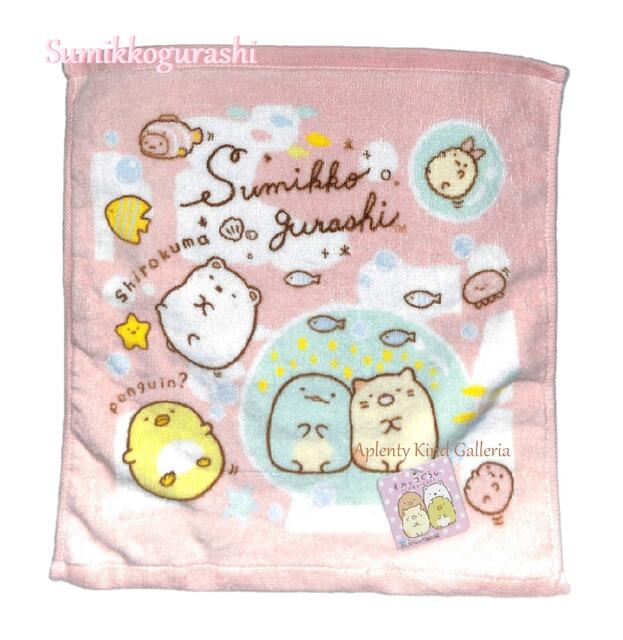 楽天市場 Sumikkoグッズ すみっコぐらし ウォッシュタオル Sg Wt3 Pk ピンク色 サイズ 約35cm 34cmすみっこのミニタオル手拭きタオルコットンタオルギフト お魚柄うみっコ柄海sea すみっこぐらしグッズ スイミング 3cmメール便ok Aplenty Kind Galleria