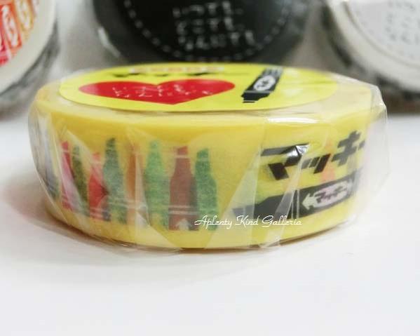 今井キラ他　マスキングテープ　セット 楽天市場】【 KITERA マステ 】 ゼブラ マスキングテープ 4柄