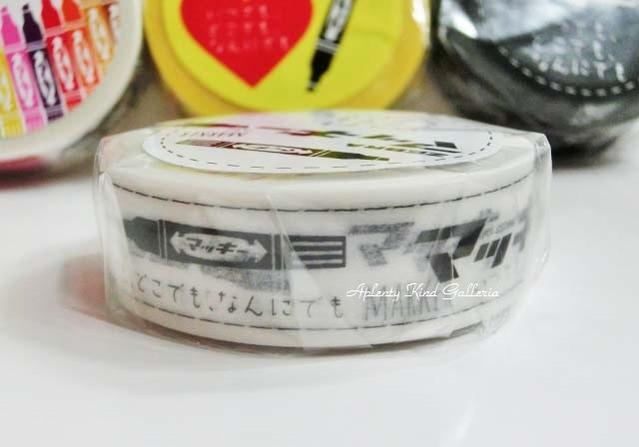 今井キラ他　マスキングテープ　セット 楽天市場】【 KITERA マステ 】 ゼブラ マスキングテープ 4柄