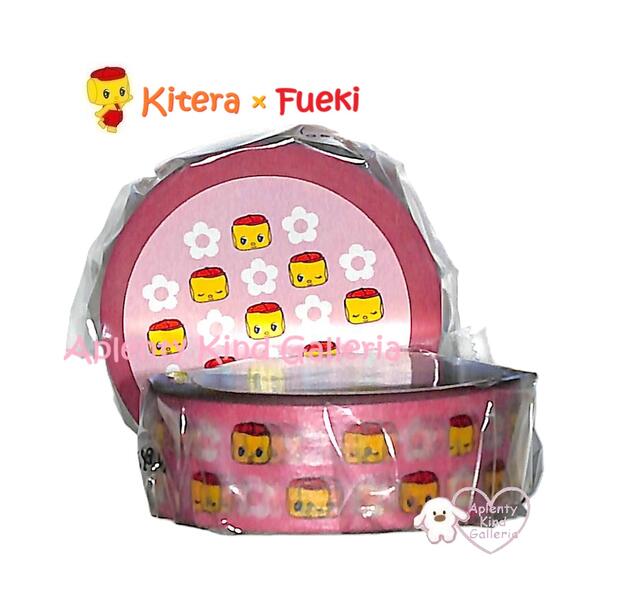 楽天市場】【 KITERA マステ 】 ゼブラ マスキングテープ
