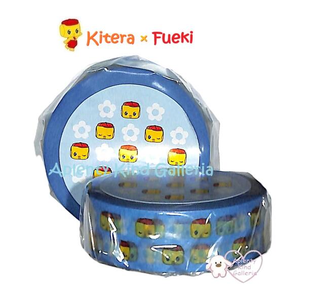 楽天市場】【 KITERA マステ 】 ゼブラ マスキングテープ