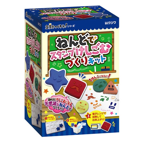 楽天市場 大人気商品 クツワ Hats フワフワムースのかみねんど 白色 ホワイト Pt992 保存用ジッパー付き粘土あそび工作紙粘土工作紙ねんど 創作活動製作課題なつやすみの宿題自由研究に 3cmメール便ok Aplenty Kind Galleria