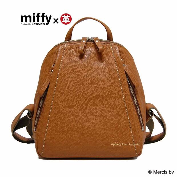 楽天市場】【miffy× 革製品】ミッフィー コンパクトリュック 2858MBK