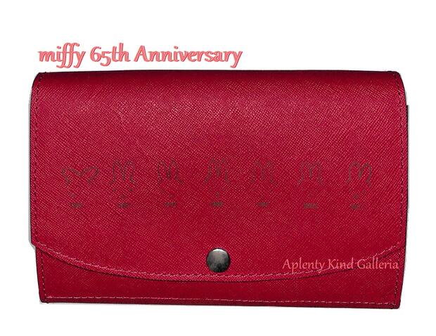 【miffy 革製品】ミッフィー 65周年記念 ショルダーポーチ　WLP-621M レッド ★ 65th アニバーサリーデザイン 本革製 みっふぃー ショルダーバッグ/お祝い ギフト お誕生日 クリスマス Xmas プレゼント 贈り物 ショルダーベルト 着脱可能 【3cmメール便不可】