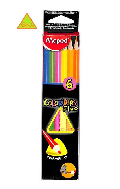 楽天市場 Maped マペッド Color Peps 三角軸色鉛筆 6色 フルオ Fluo 紙箱入り No 03 マペッド社の色エンピツ三角軸色えんぴつさんかくじく ご入園ご入学準備新学期 赤オレンジ黄色ピンク青みどり6カラー入り ハロウィンギフトに 3cmメール便ok Aplenty