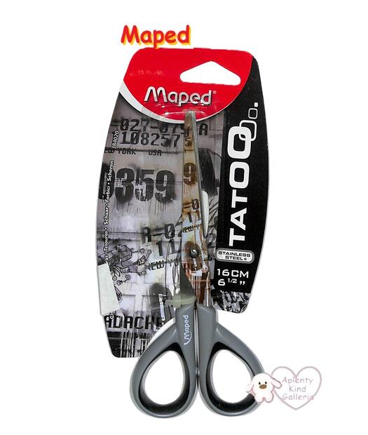 楽天市場】【 Maped 】 マペッド タトゥーハサミ 21cm ゼブラ
