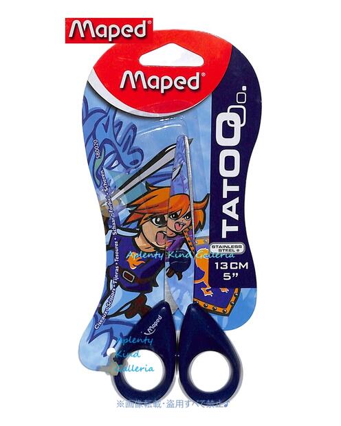 楽天市場】【 Maped 】 マペッド タトゥーハサミ 21cm ゼブラ グリップ