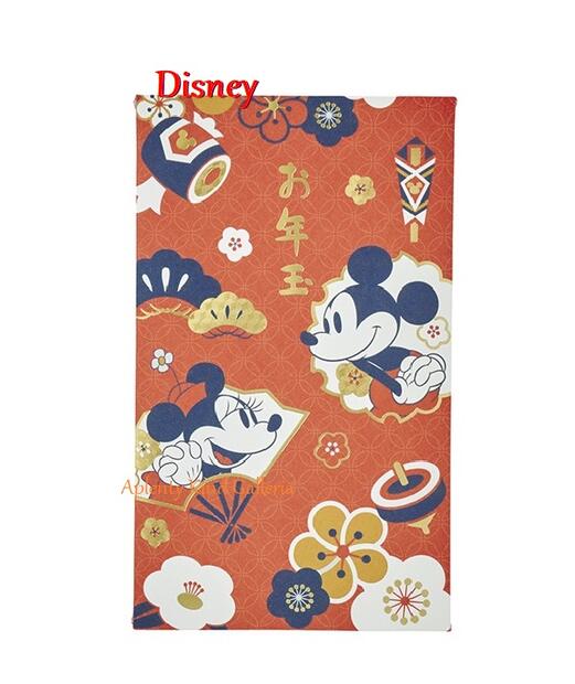 なお様♡専用 King ＆ Prince ポチ袋 楽天市場】箔押し 箔ぽち袋 やまとなでしこ 2枚入 ROKKAKU