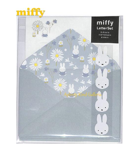 楽天市場 New Miffyグッズ ミッフィー レターセット レ My6b フラワー ブルー 封筒4枚便箋8枚ミッフィーのシール付き ミッフィー のお手紙セットレターパックミッフィーグッズ お花柄フラワーデザインポピー柄ひなげし雛菊柄letter Set 3cmメール便ok Aplenty 楽天市場 New Miffyグッズ ミッフィー レターセット レ My6b フラワー ブルー 封筒4枚便箋8枚ミッフィーのシール付き ミッフィー のお手紙セットレターパックミッフィーグッズ お花柄フラワーデザインポピー柄ひなげし雛菊柄letter Set 3cmメール便ok Aplenty