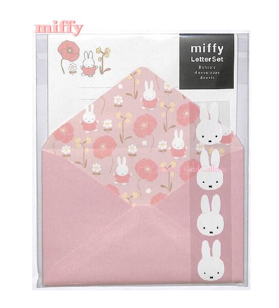 楽天市場 New Miffyグッズ ミッフィー レターセット レ My6p フラワーピンク 封筒4枚便箋8枚ミッフィーのシール付き ミッフィー のお手紙セットレターパックミッフィーグッズ お花柄フラワーデザインポピー柄ひなげし雛菊柄letter Set 3cmメール便ok Aplenty