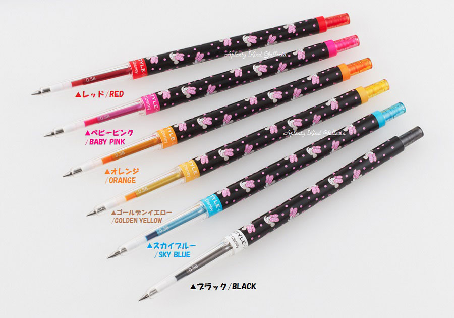 楽天市場 限定商品 在庫限り スタイルフィット ディズニーデザイン ゲルインクボールペン お色選択ございます 全６色 ノック式 0 38mm リフィル入 ｕｍｎ １５９ｄｓ ３８ 三菱鉛筆 ご入学新学期筆記具 3cmメール便ok Aplenty Kind Galleria
