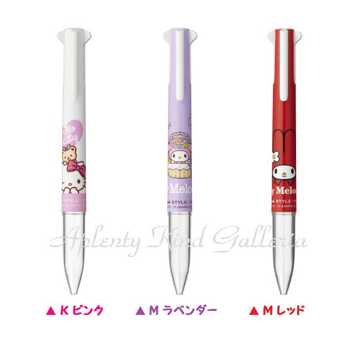 楽天市場 数量限定発売 スタイルフィット サンリオ ５色ホルダー Stylefit Sanrio 選択 ｋピンク K P ｍラベンダー M L ｍレッド M R ｕｅ５ｈ ３０８ｓｒ ゲルボールペンシャーペンハローキティ マイメロディデザイン 3cmメール便ok Aplenty Kind