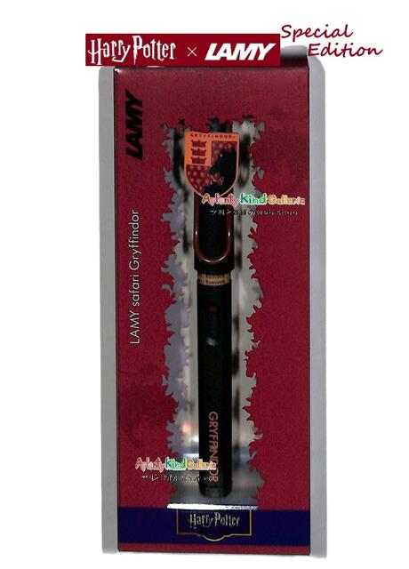【数量限定 】 LAMY safari × Harry Potter ラミー サファリ × ハリーポッター 万年筆 L0B3HPG グリフィンドール Gryffindor 赤系 細字（F） fountain pen LA FP F 【3cmメール便不可】