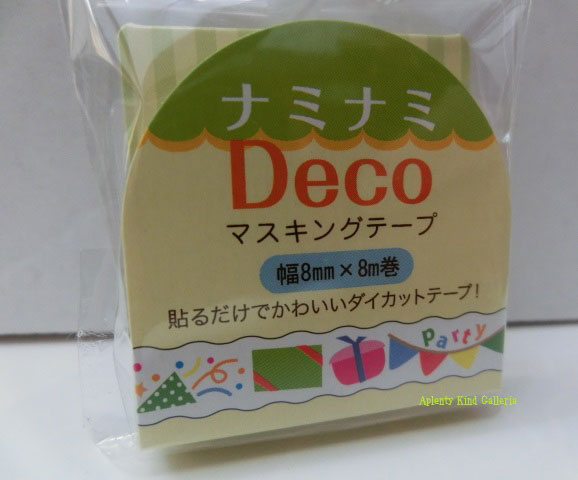 楽天市場】《TM00370-375》assarted style ナミナミマスキングテープ