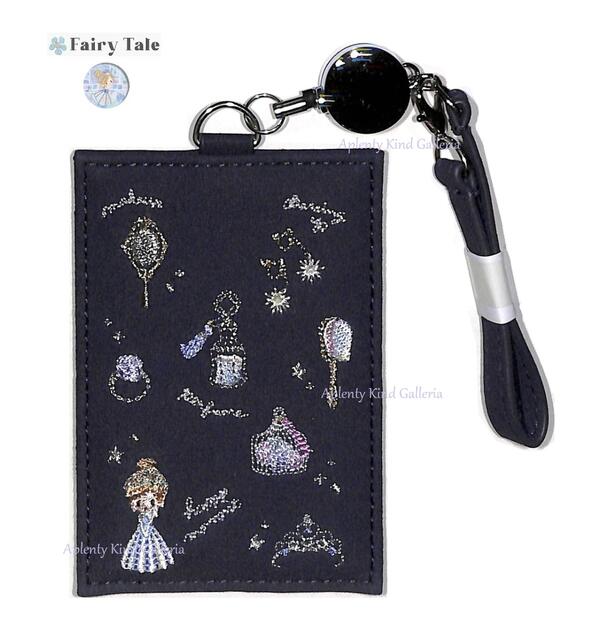 未使用☆リサとガスパール　テーブルウェアコレクション　20点セット ハローキティ×リサとガスパール】ペンケース（A） LG006-A LG - リサと