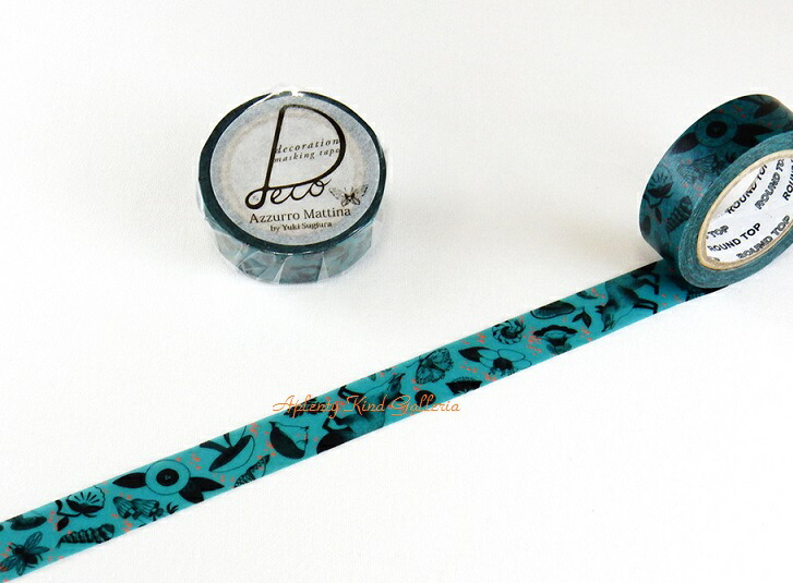 楽天市場】【 Azzurro Mattina Vol.2 】 マスキングテープ YS-MK-005