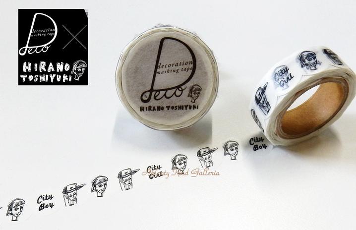 楽天市場】【在庫限り】HIRANO TOSHIYUKI/ヒラノトシユキ Sleep? HT-MK