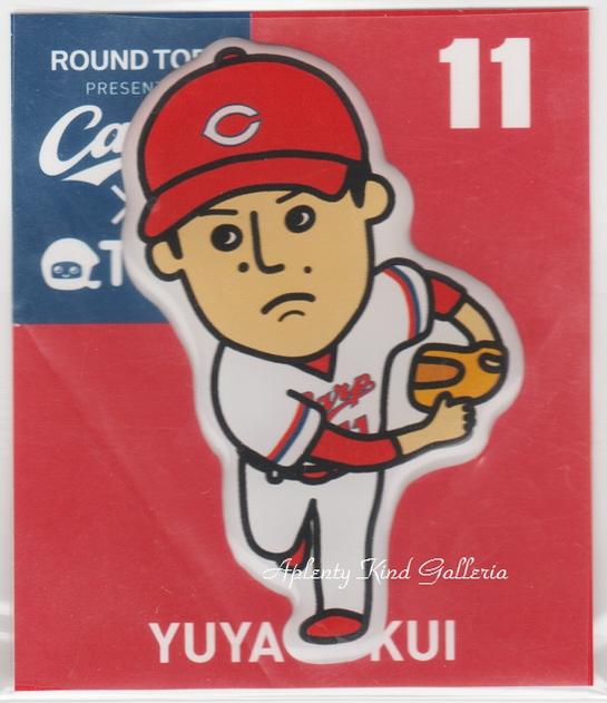 楽天市場】【CARPグッズ】広島カープ CARP×TIPS ダイカットシール 田中