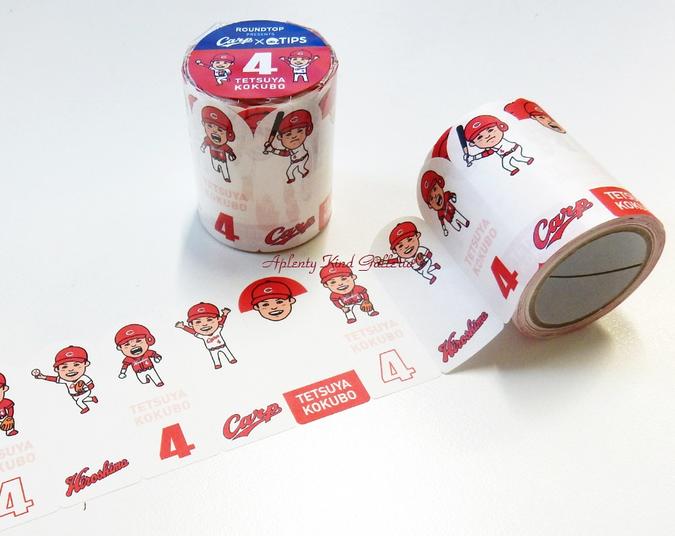 楽天市場】【CARPグッズ】広島カープ CARP×TIPS ロールふせん 田中広輔