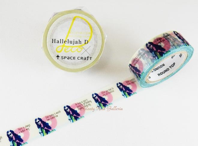 楽天市場】PEACEMINUSONE PMO DUCT TAPE #1 ピースマイナスワン