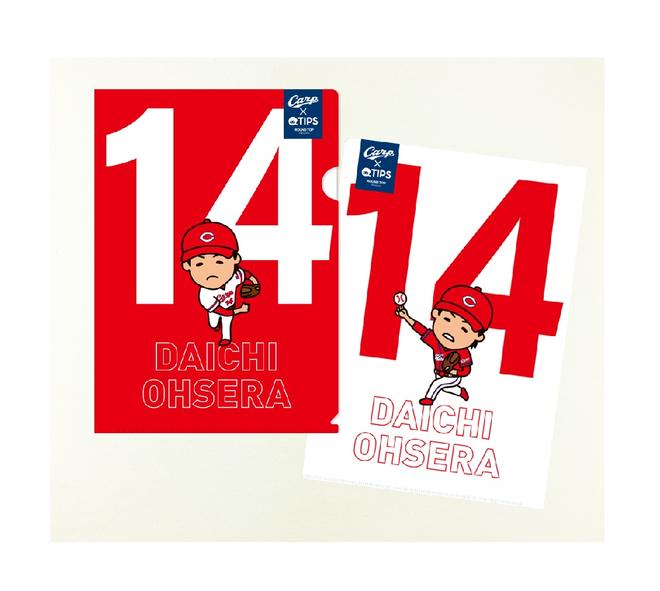 楽天市場】【CARPグッズ】広島カープ CARP×TIPS ロールふせん 田中広輔