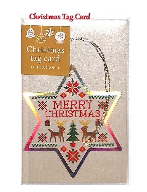 楽天市場】【 X'mas グッズ 】 クリスマス タグ カード XTC-08
