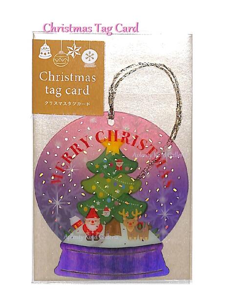 楽天市場】【 X'mas グッズ 】 クリスマス タグ カード XTC-11 ミニ