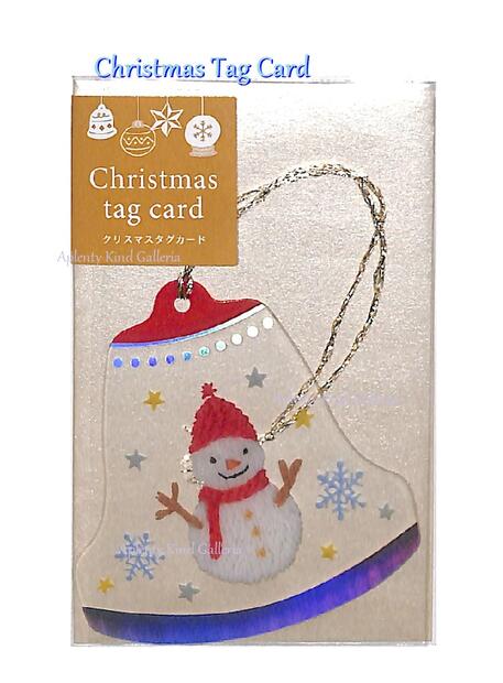 楽天市場】【 X'mas グッズ 】 クリスマス タグ カード XTC-08