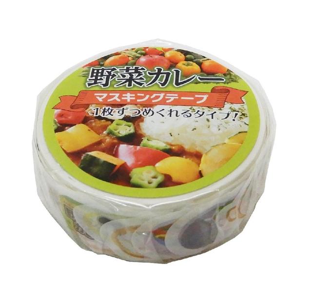 楽天市場】【大人気商品】カラフルフードマスキングテープ【ご選択：R