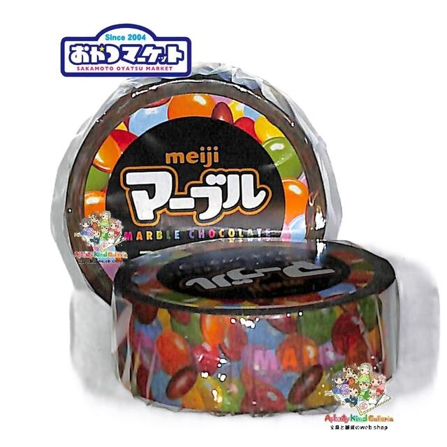 テープ・マスキングテープ chocolat Amazon.co.jp: メリーチョコレート マスキングテープ はじける