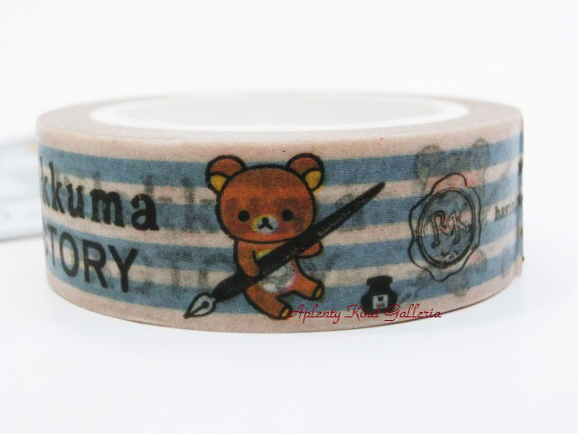 楽天市場】【 Rilakkuma グッズ 】 リラックマ キャラテープ