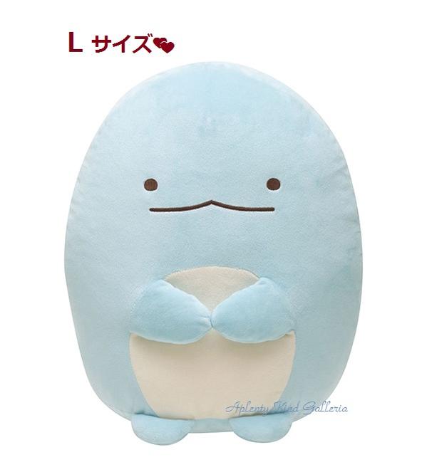 【RARE】10thぬいぐるみXL　プレミアム　すみ神様 Amazon.co.jp: すみっコぐらし 10th ぬいぐるみ XL プレミアム