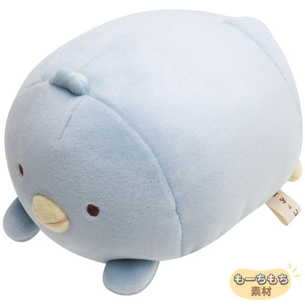 ソフ　すみっコぐらし　sof ぬいぐるみ　ぺんぎん？ dショッピング |【送料無料！】すみっコぐらし おくるみ