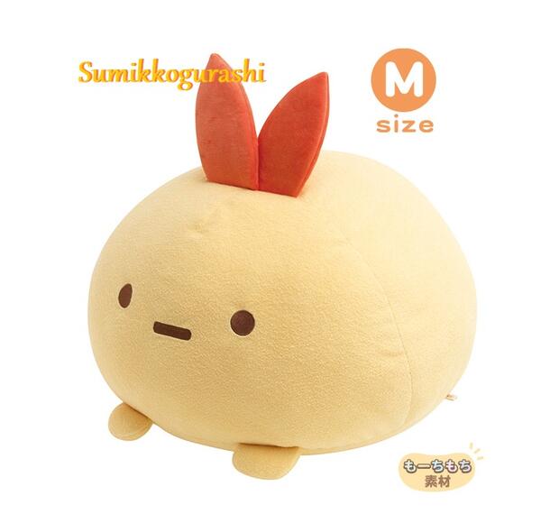 【 Sumikko グッズ 】 すみっコぐらし スーパーもちもち 大福クッション MY-93301 えびふらいのしっぽ Mサイズ すみっこぐらし 大福M クッション/ やわらか 癒しグッズ マシュマロポリエステル 子供の日 孫の日 プレゼント 贈り物 ギフト 【3cmメール便不可】