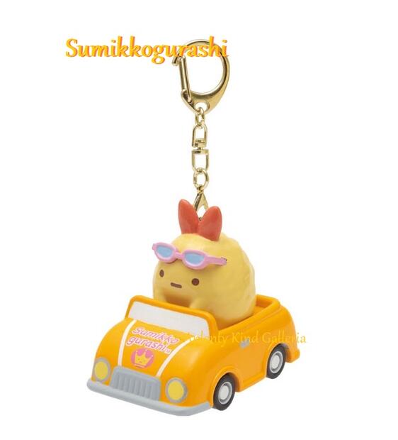 アクセサリー sumikko Sumikkogurashi Obake San-X Original Strawberry Series