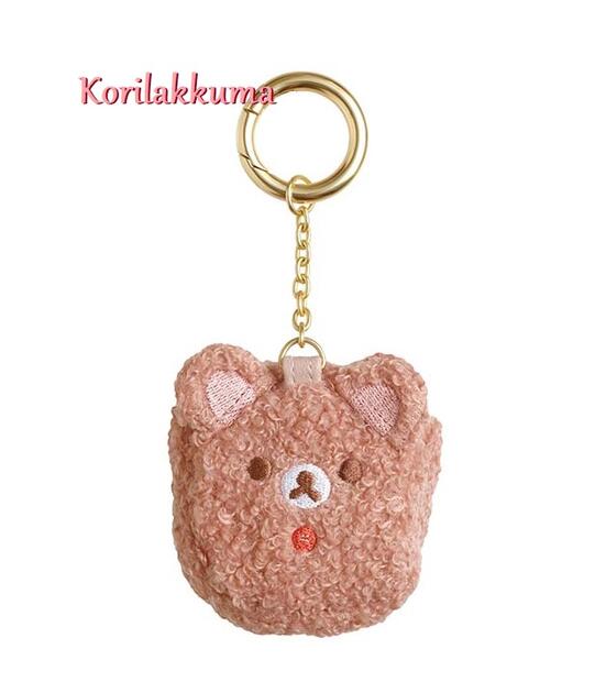 リラックマ コリラックマ キイロイトリぬいぐるみキーホルダー他 楽天市場】【 Rilakkuma グッズ 】 リラックマ ぶらさげ