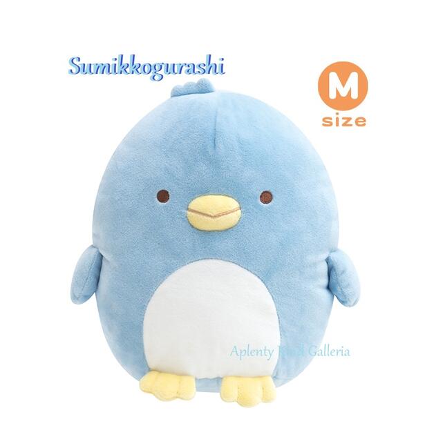 モッピーぬいぐるみ詰め合わせ 楽天市場】【Sumikkoグッズ】すみっコぐらし ぬいぐるみ MF