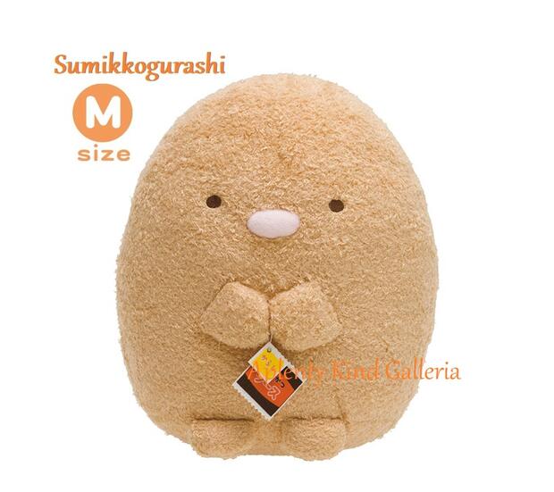 楽天市場】【Sumikkoグッズ】すみっコぐらし S/G ぬいぐるみ L