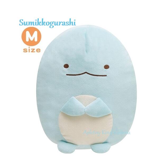 みずいろとかげ 楽天市場】サンエックス すみっコぐらしぬいぐるみ(ML) とかげ MO24801