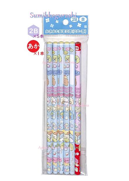 楽天市場】【 Sumikko 新入学 グッズ 】 すみっコぐらし かきかた 鉛筆