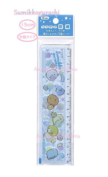 楽天市場 Maped マペッド 三角定規 60 21cm長さ 品番 147621 マペッドのさんかくじょうぎ直角三角形さし 算数数学工作グラフ作成表描写に 3cmメール便ok Aplenty Kind Galleria