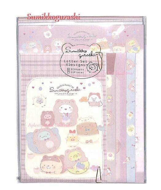 楽天市場】【 Sumikko グッズ】 すみっコぐらし レターセット LH