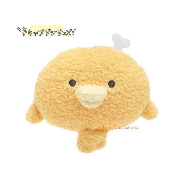 ★ちょびんちきち品 楽天市場】【 CHICKIP DANCERS 】 チキップダンサーズ MO-03701